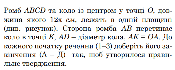 0601gclk-1042-574x230.png