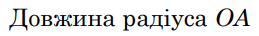 0601gcn1-7780-259x36.png