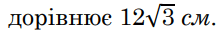 0601gcrc-1a11-224x31.png