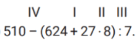 0601gcvc-06d9-272x87.png