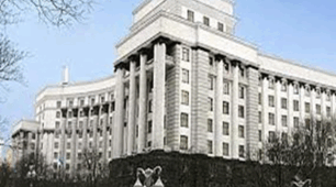 Посадові особи, на яких покладені обов'язки з питань ЦЗ в ЦОВВ та МОВВ, інших органів державної влади,ОМС