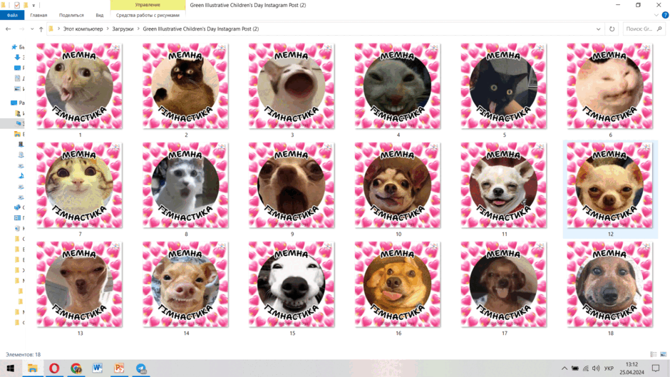 0601gd52-0082-940x529.png