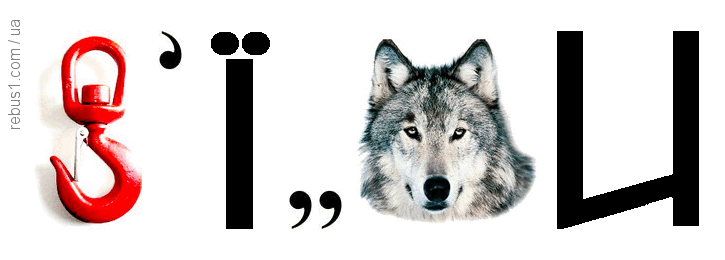 0601gdle-de64-725x260.png