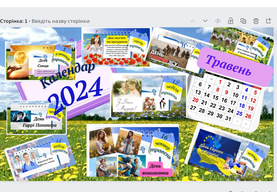 0601gdr3-69f7-940x652.jpg