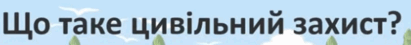 0601ge2a-5507-411x45.png