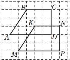 0601ge89-6e3c-275x235.png