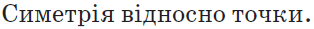 0601ge8o-a813-314x29.png