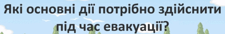 0601ged2-d34a-727x112.png