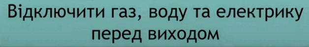 0601ged8-5c17-628x96.png