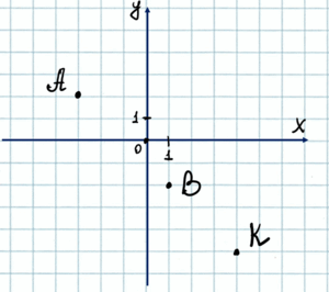 0601gedt-e43a-300x266.png