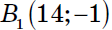 0601geel-7c13-112x30.png
