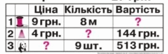 0601gel7-69b2-333x107.png