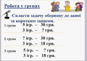 0601gem4-69b9-303x213.png