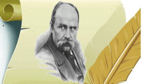 Ім'я  Шевченка стукає  в  серця            (Інформаційно-методичний  збірник)