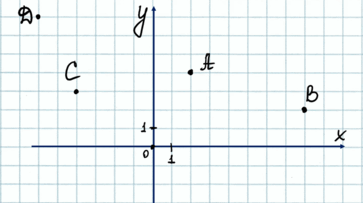 0601geyo-b8dd-505x282.png