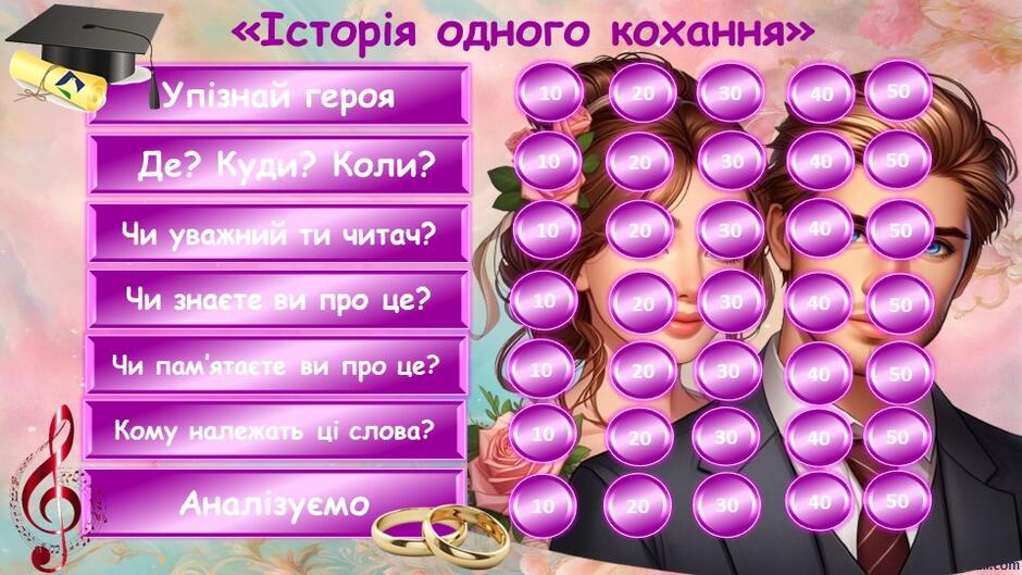 0601gguq-7867-940x529.jpg