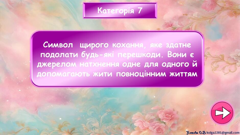 0601ggv7-4e9a-940x529.jpg