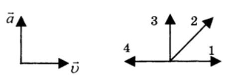 0601ghy2-f1e1-476x154.png
