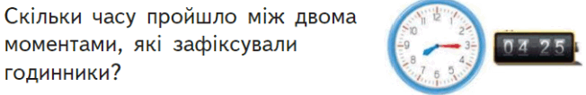 0601gjj2-ffcd-741x121.png