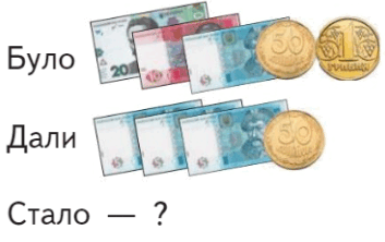 0601gjo7-a0ef-353x222.png