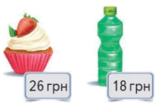 0601gjt1-7bde-160x104.png