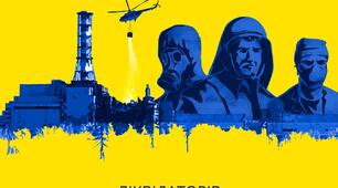 Презентація " 38 років ЧОРНОБИЛЬСЬКІЙ ТРАГЕДІЇ"