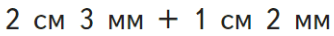 0601gjwr-b3a6-334x36.png