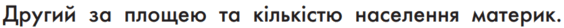 0601gkyz-d8d0-564x28.png