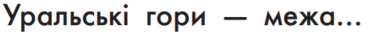 0601gl0h-3b67-371x34.png