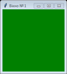0601gl2b-8035-216x238.png