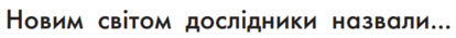 0601gl88-6191-414x35.png