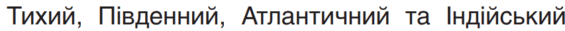 0601glab-78e2-565x31.png