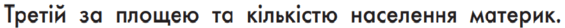0601glbb-4c0b-565x28.png