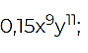 0601gldh-c1f0-88x53.png