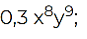 0601gldv-f6ec-87x39.png