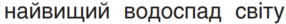 0601glgo-e078-286x24.png