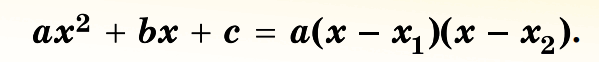 0601glhu-3c72-599x62.png