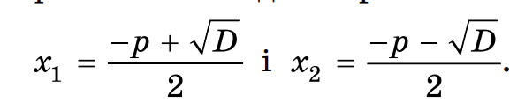 0601glja-545b-594x125.png