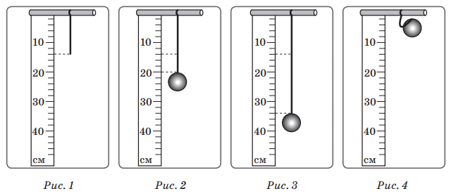 0601glji-3bf1-647x279.png