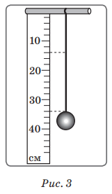 0601gm1v-6e03-161x277.png
