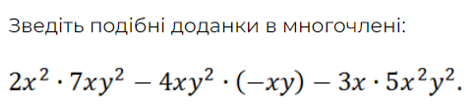 0601gm3h-61c2-466x104.png