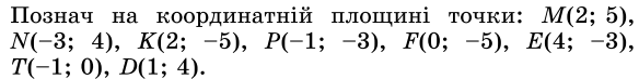 0601gmo9-76d1-584x73.png