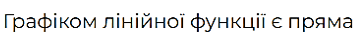 0601gmwo-4ddd-362x40.png
