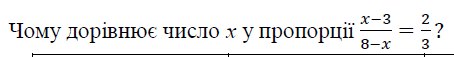 0601gn3m-6cae-454x57.png