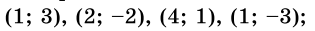 0601gn44-c3a3-315x31.png