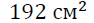 0601gn51-c723-94x23.png