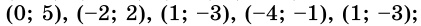 0601gn5h-af1d-421x26.png