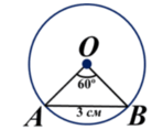 0601gn6z-5b76-148x118.png