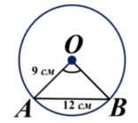 0601gn7r-cd36-156x139.png