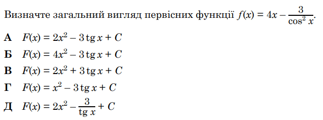 0601gn9n-1bbc-634x235.png